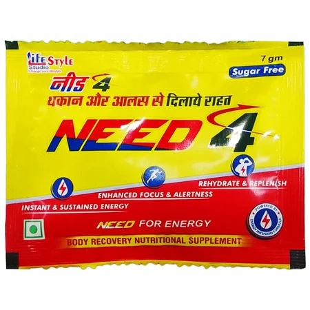Need 4 Sugar Free Powder 7 gm