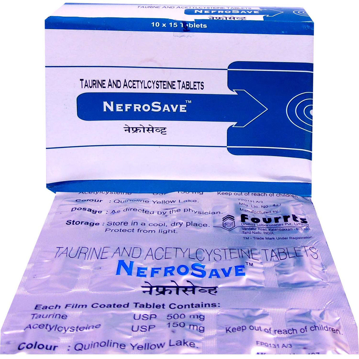 Buy Nefrosave Tablet 15's Online
