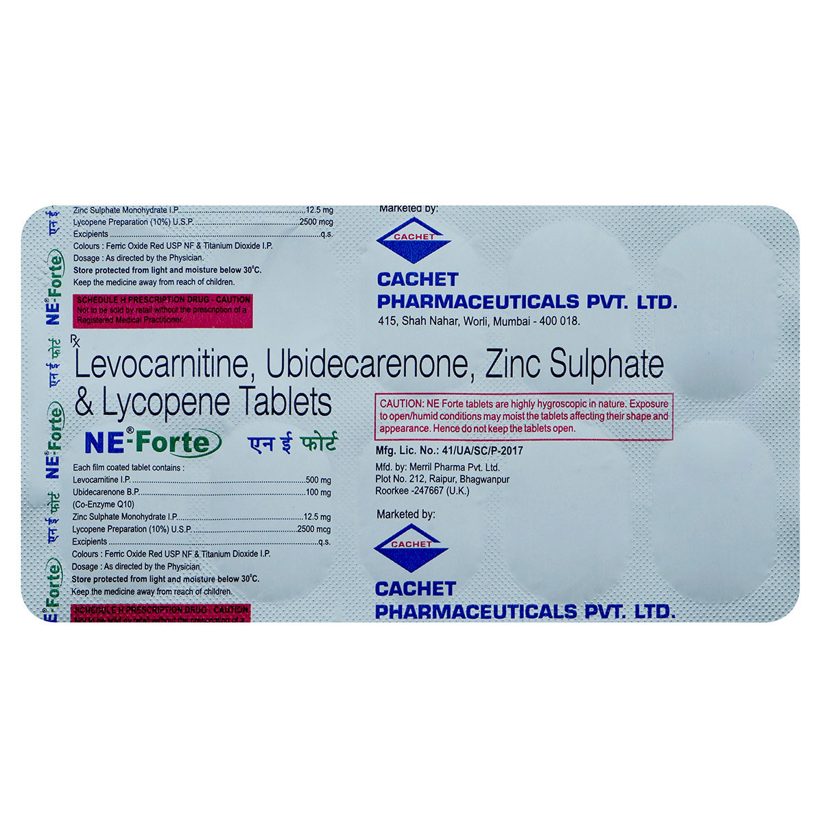 Ne Forte Tablet 10's, Pack of 10 TABLETS Ne Forte Tablet 10's, Pack of 10 TABLETS