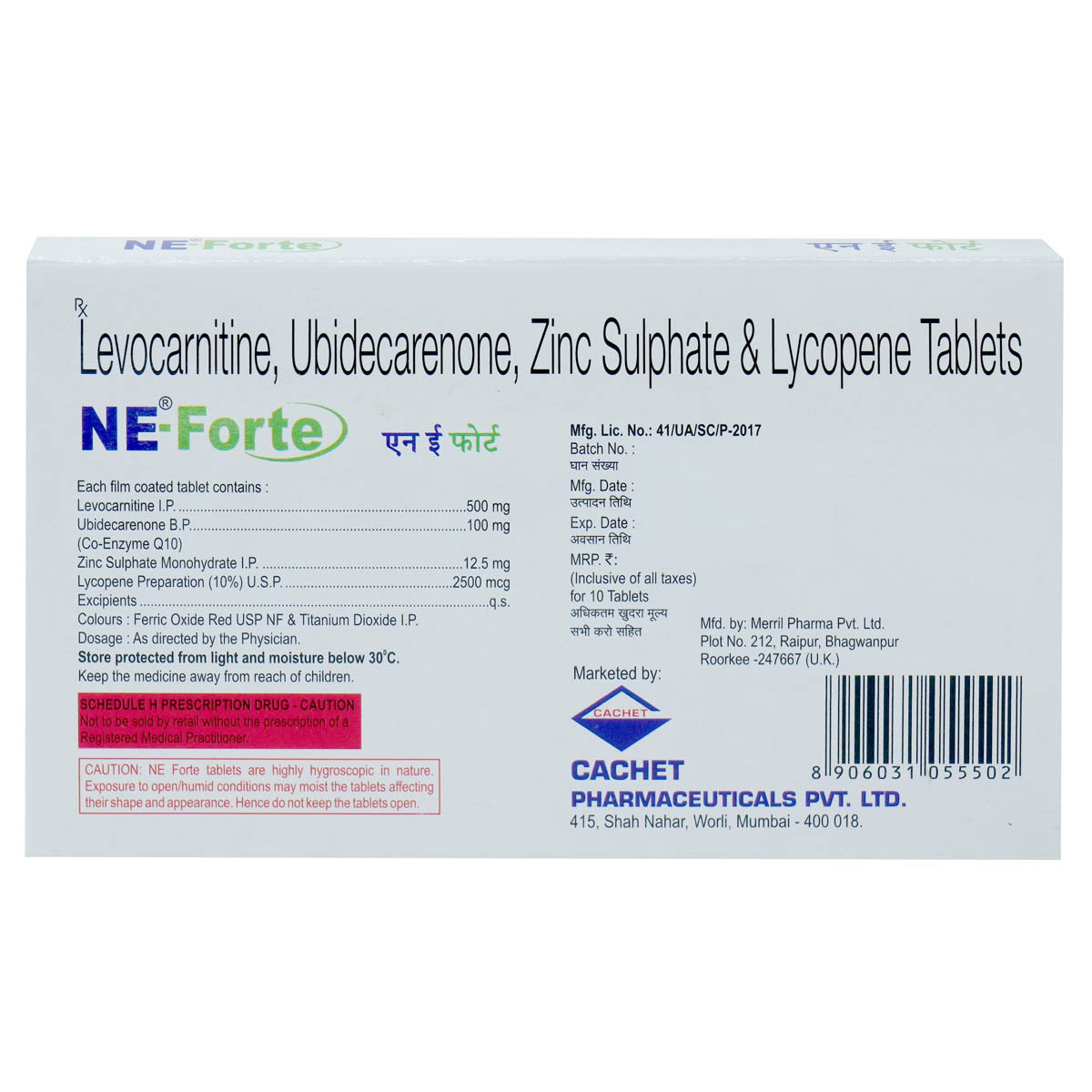 Ne Forte Tablet 10's, Pack of 10 TABLETS Ne Forte Tablet 10's, Pack of 10 TABLETS