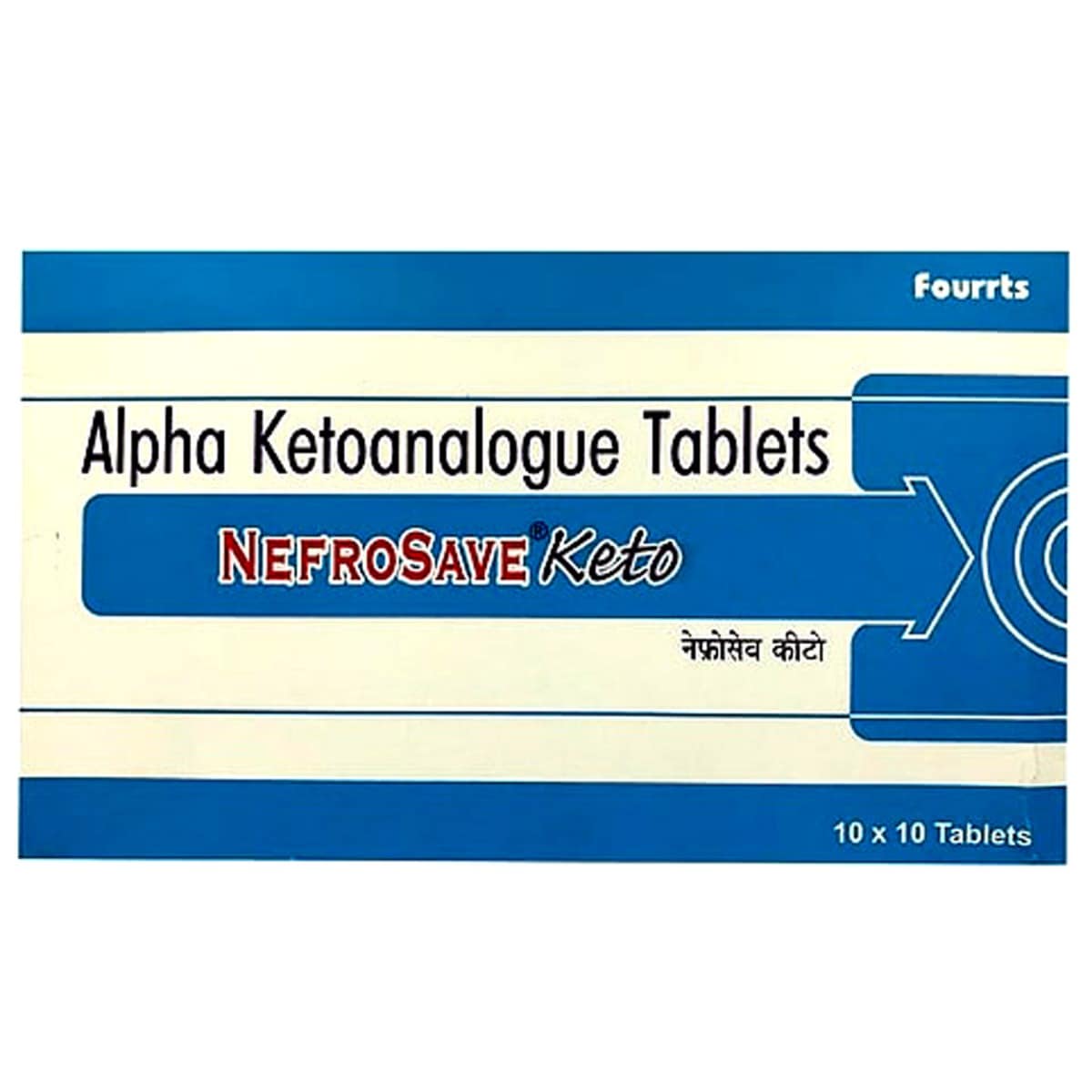 Nefrosave Keto Tablet 10's, Pack of 10 TabletS Nefrosave Keto Tablet 10's, Pack of 10 TabletS