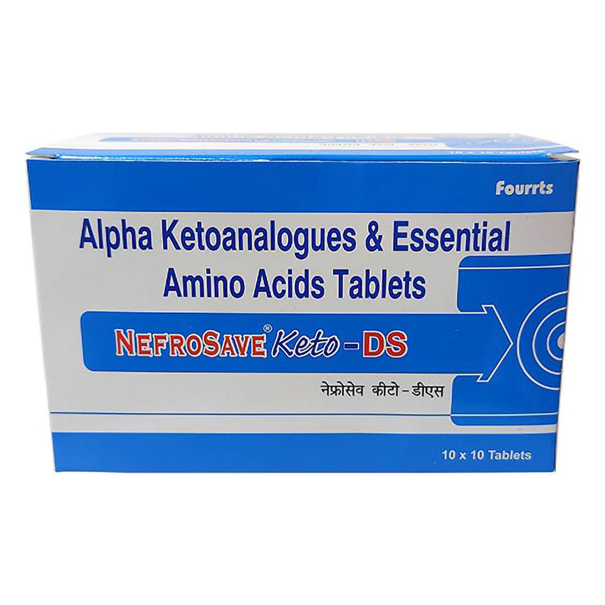 Buy Nefrosave Keto-DS Tablet 10's Online