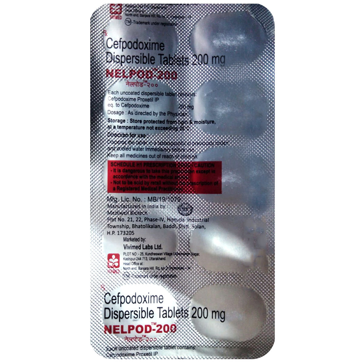 Nelpod-200 Tablet 10's, Pack of 10 TABLETS Nelpod-200 Tablet 10's, Pack of 10 TABLETS