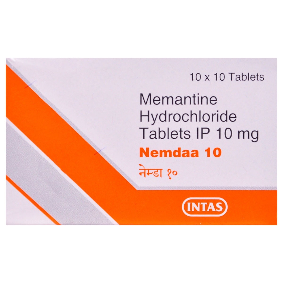 Nemdaa 10 Tablet 10's, Pack of 10 TABLETS Nemdaa 10 Tablet 10's, Pack of 10 TABLETS