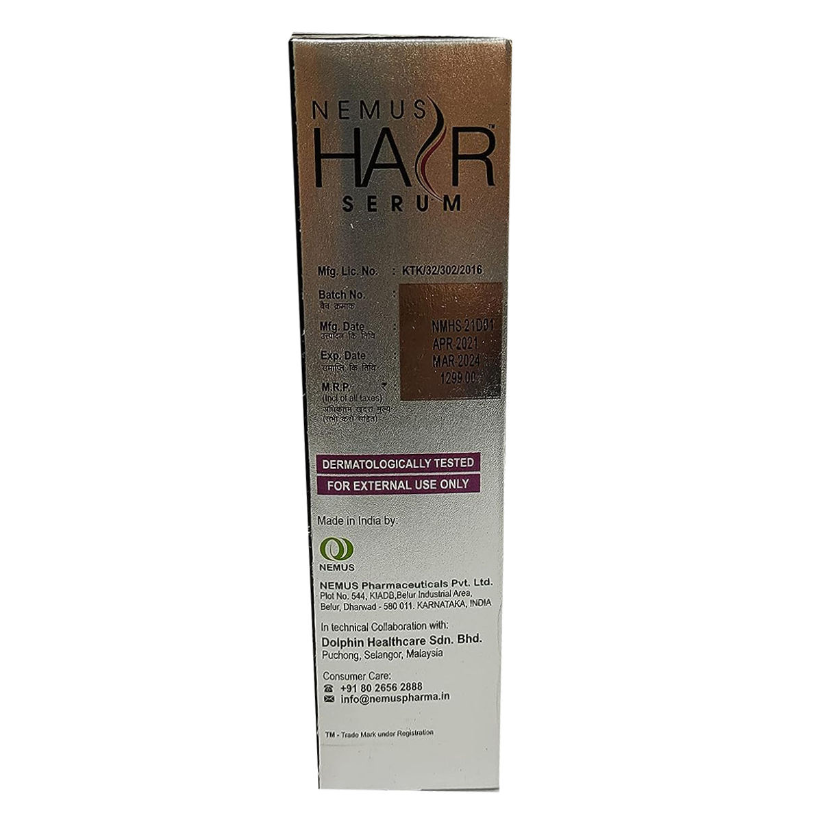 Nemus Hair Serum 90 ml Price, Uses, Side Effects, Composition - Apollo ...