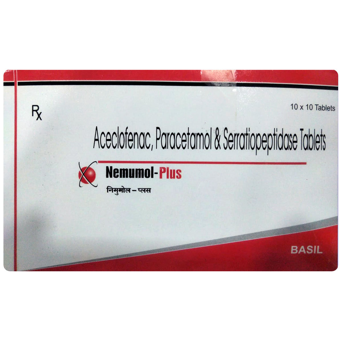 Nemumol-Plus Tablet 10's, Pack of 10 TABLETS Nemumol-Plus Tablet 10's, Pack of 10 TABLETS