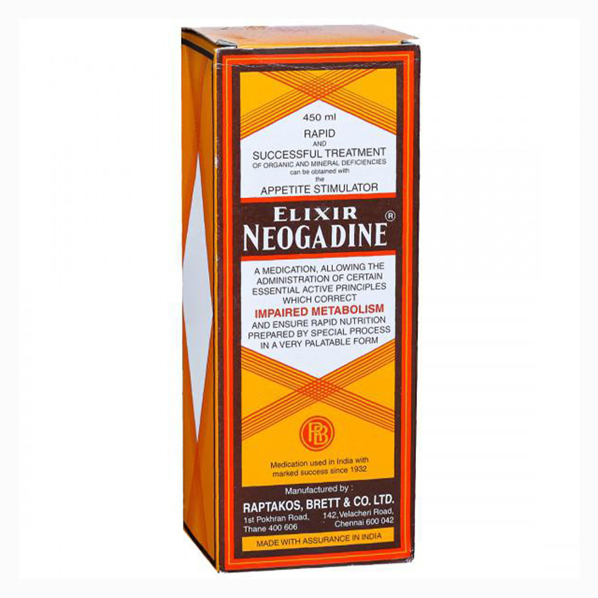 Neogadine Elixir Uses, Benefits, Price Apollo Pharmacy