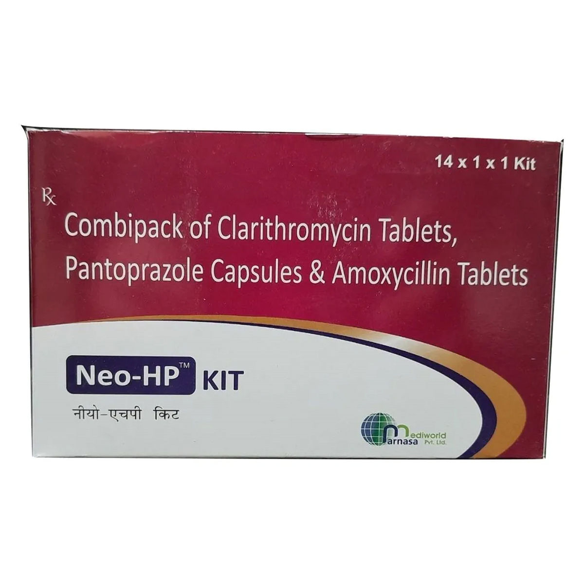 Buy Neo-HP Kit 1's Online