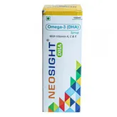 Neosight DHA Syrup 150 ml, Pack of 1