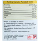 Neosight DHA Syrup 150 ml, Pack of 1