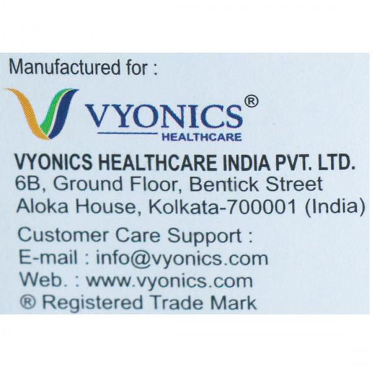 Neosight DHA Syrup 150 ml, Pack of 1 Neosight DHA Syrup 150 ml, Pack of 1