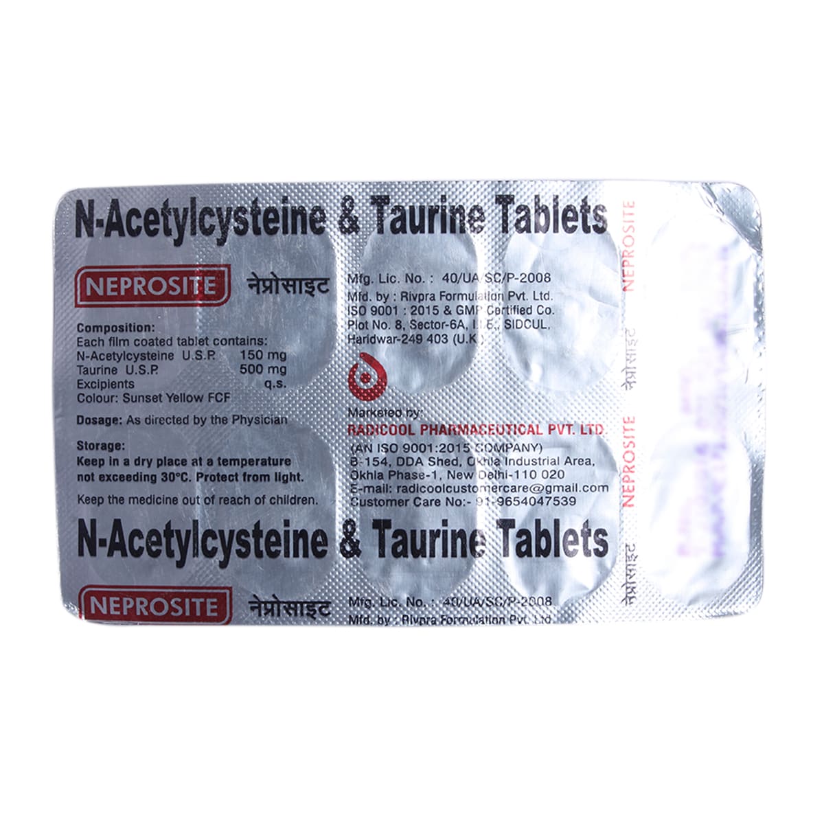 Buy Neprosite Tablet 10's Online