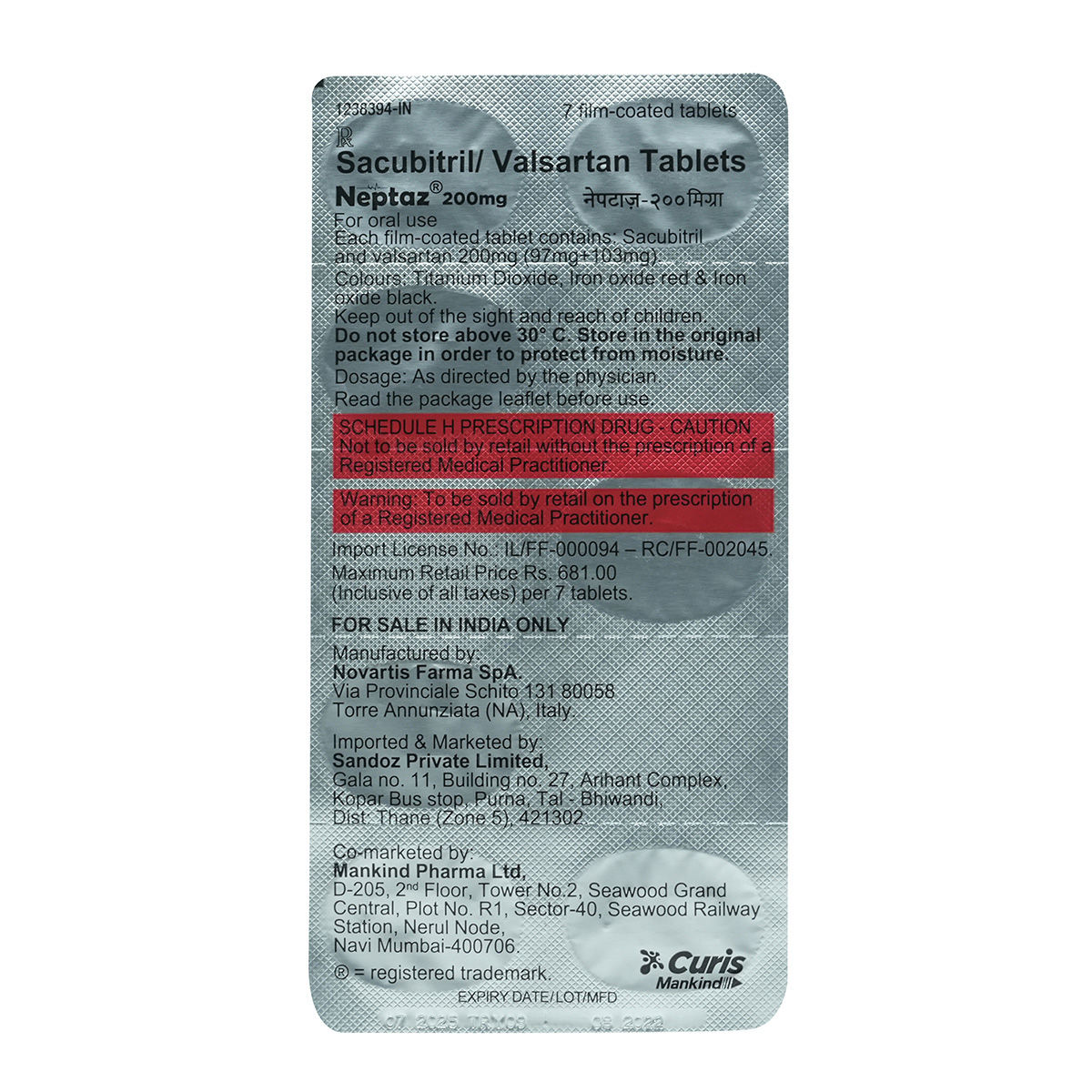 Buy Neptaz 200 mg Tablet 7's Online