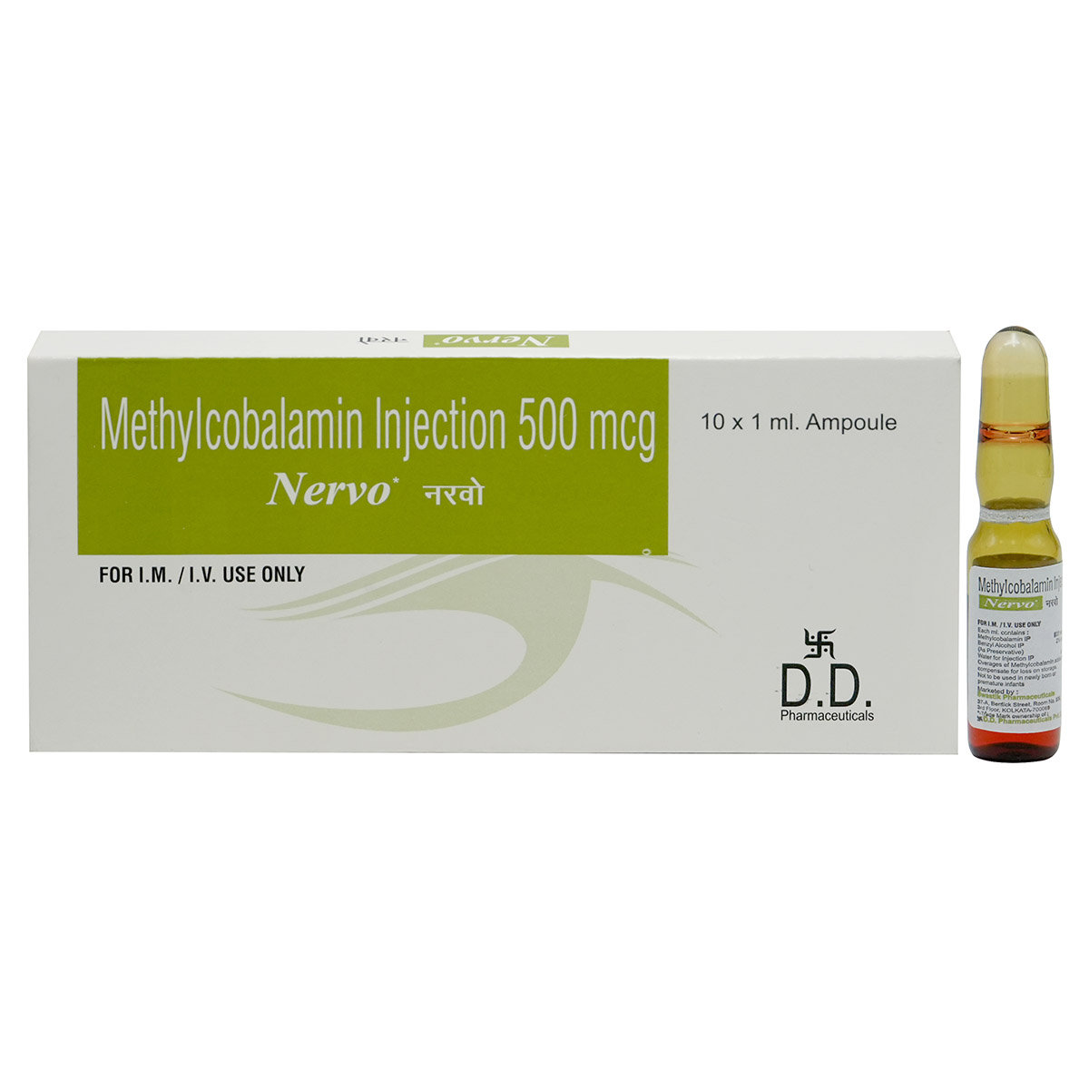 Nervo Injection 1 ml, Pack of 1 INJECTION Nervo Injection 1 ml, Pack of 1 INJECTION