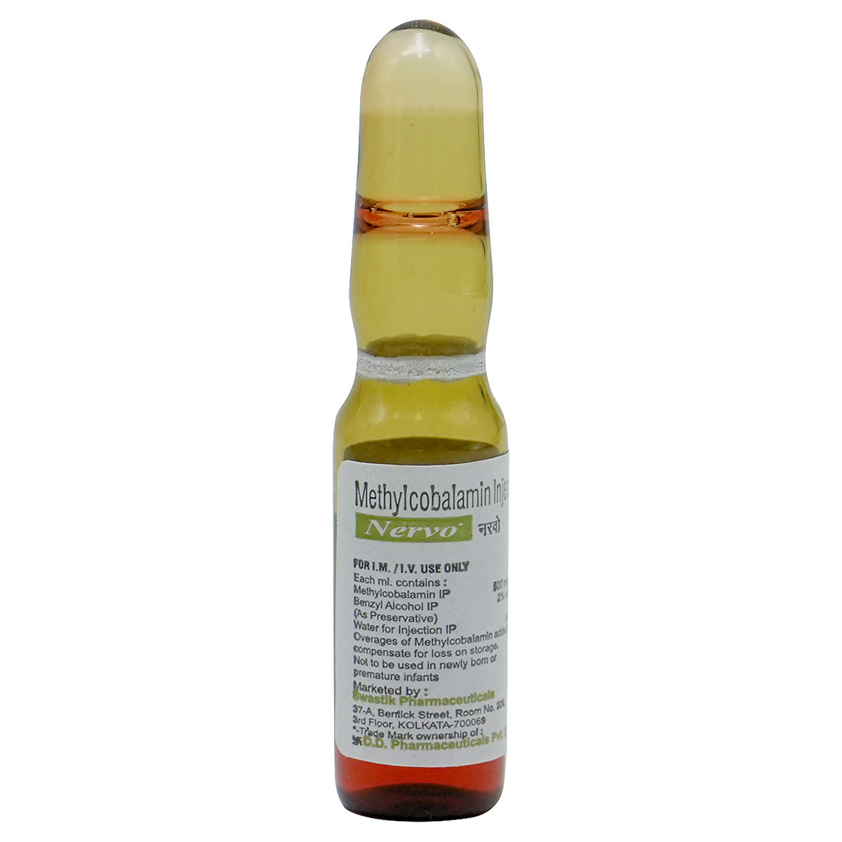 Nervo Injection 1 ml, Pack of 1 INJECTION Nervo Injection 1 ml, Pack of 1 INJECTION