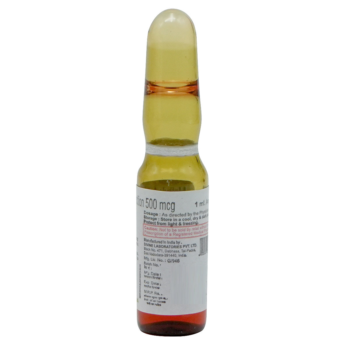 Nervo Injection 1 ml, Pack of 1 INJECTION Nervo Injection 1 ml, Pack of 1 INJECTION