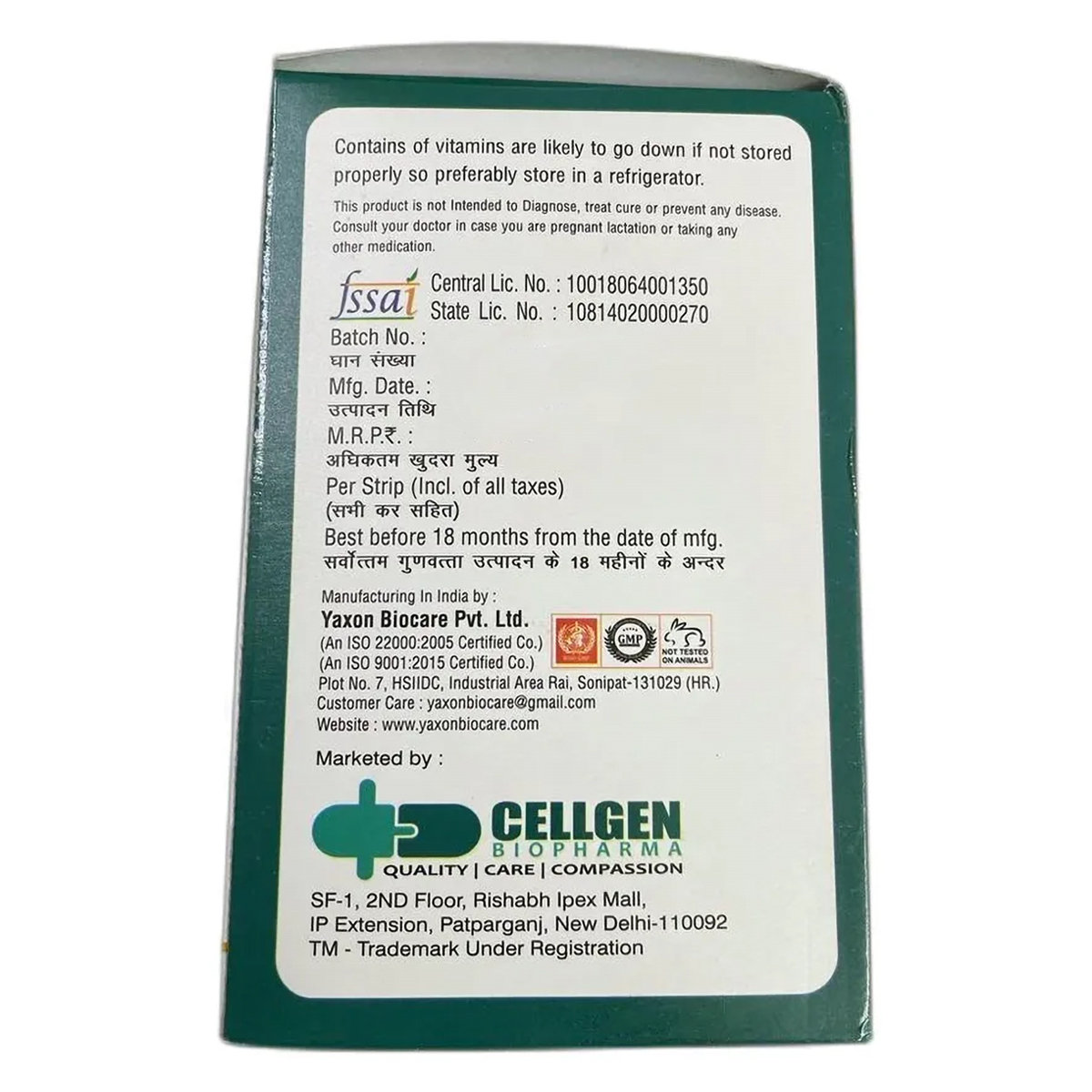 Nerveheal Capsule 10's, Pack of 10 CapsuleS Nerveheal Capsule 10's, Pack of 10 CapsuleS