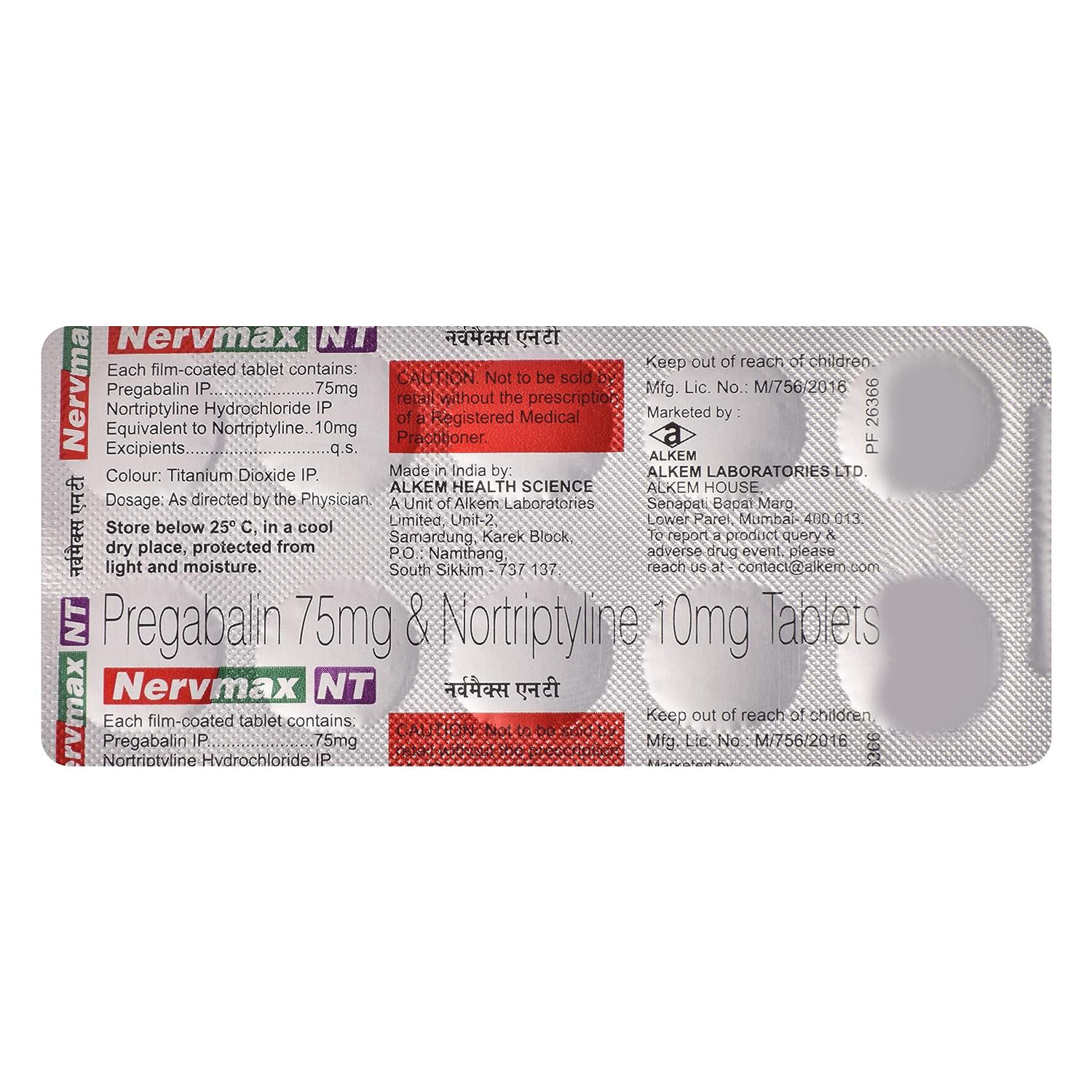 Nervmax NT Tablet 10's, Pack of 10 Nervmax NT Tablet 10's, Pack of 10