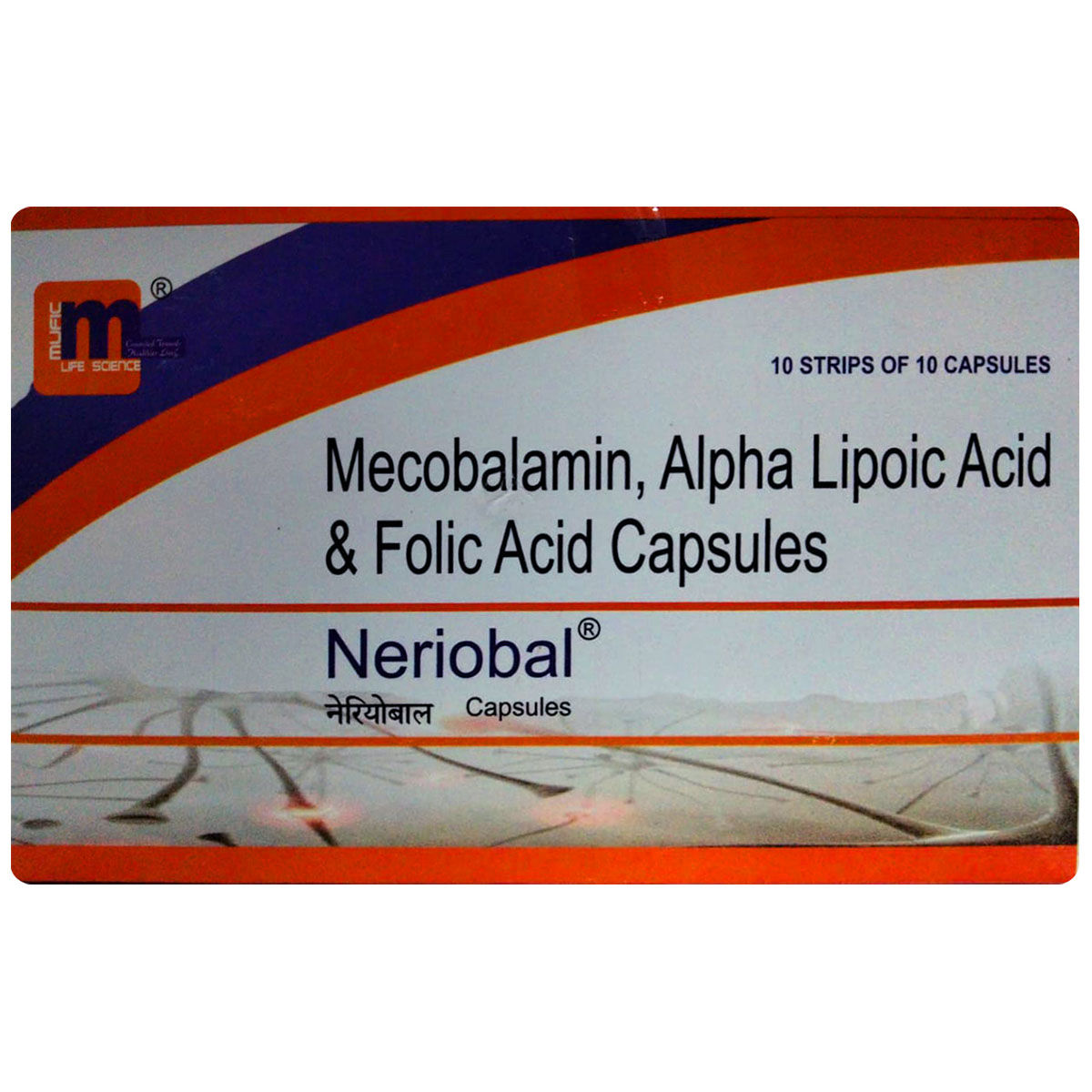 Buy Neriobal Capsule 10's Online