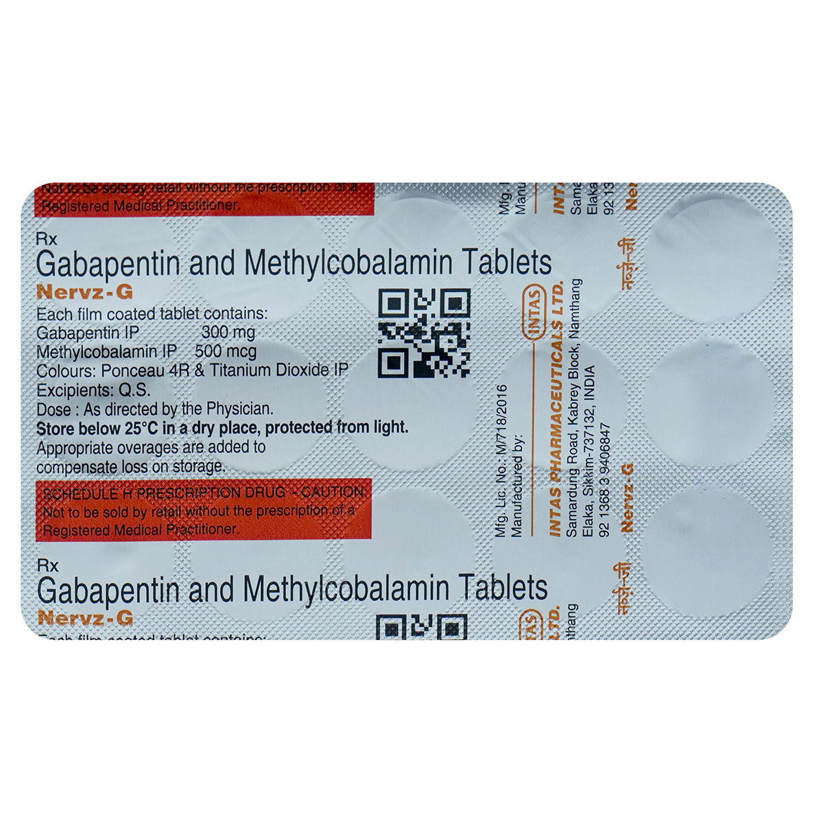 Nervz-G Tablet 15's, Pack of 15 TabletS Nervz-G Tablet 15's, Pack of 15 TabletS