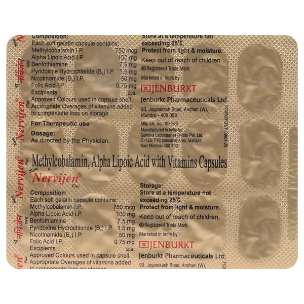 Nervijen Plus New Softgel Capsule 15's, Pack of 15