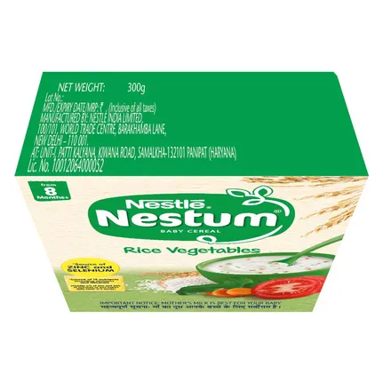 Nestle Nestum Baby Cereal Rice Vegetables (From 8 Months+) Powder