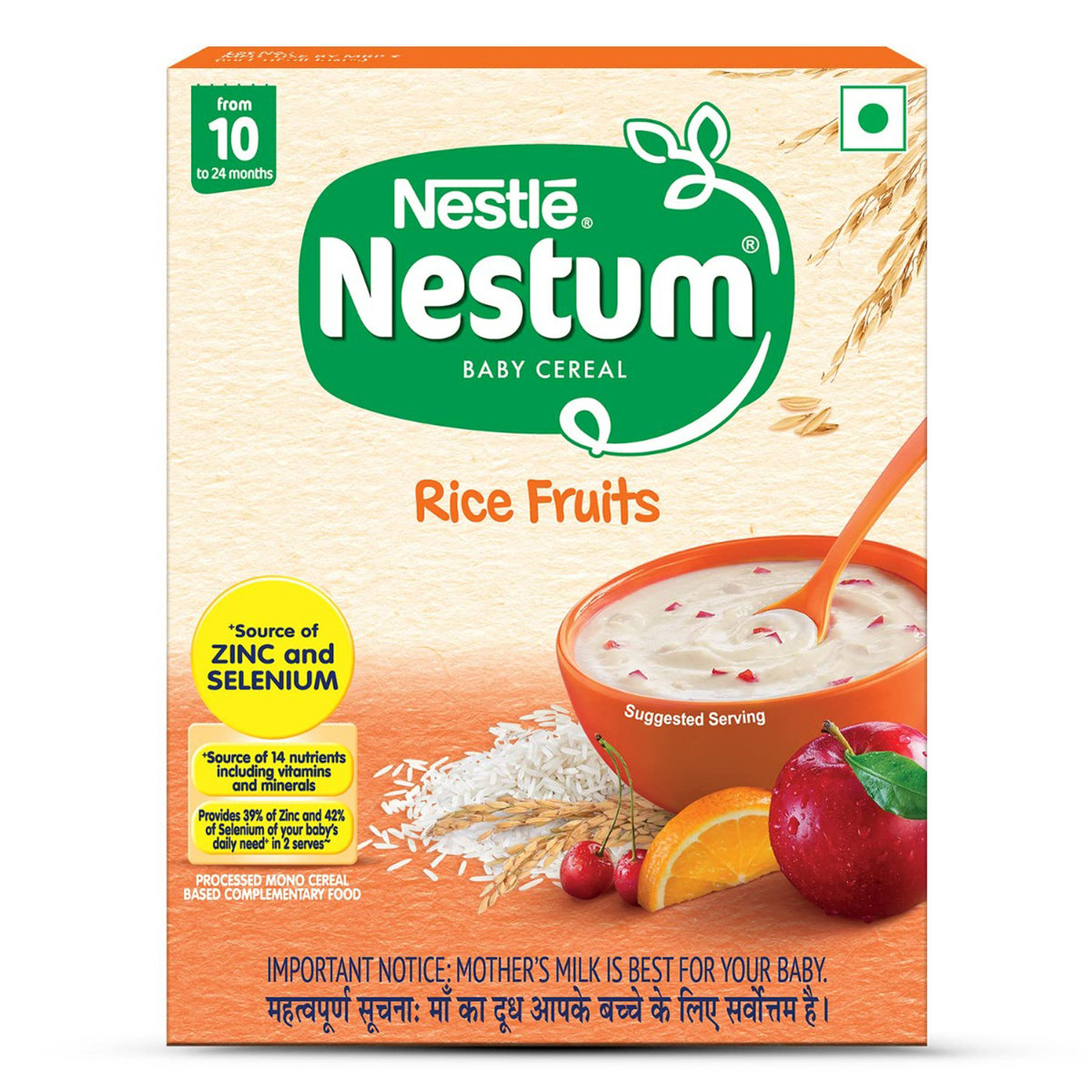 Nestle Nestum Baby Cereal Rice Fruits (From 10 to 24 Months) Powder, 300 gm Refill Pack, Pack of 1 Nestle Nestum Baby Cereal Rice Fruits (From 10 to 24 Months) Powder, 300 gm Refill Pack, Pack of 1