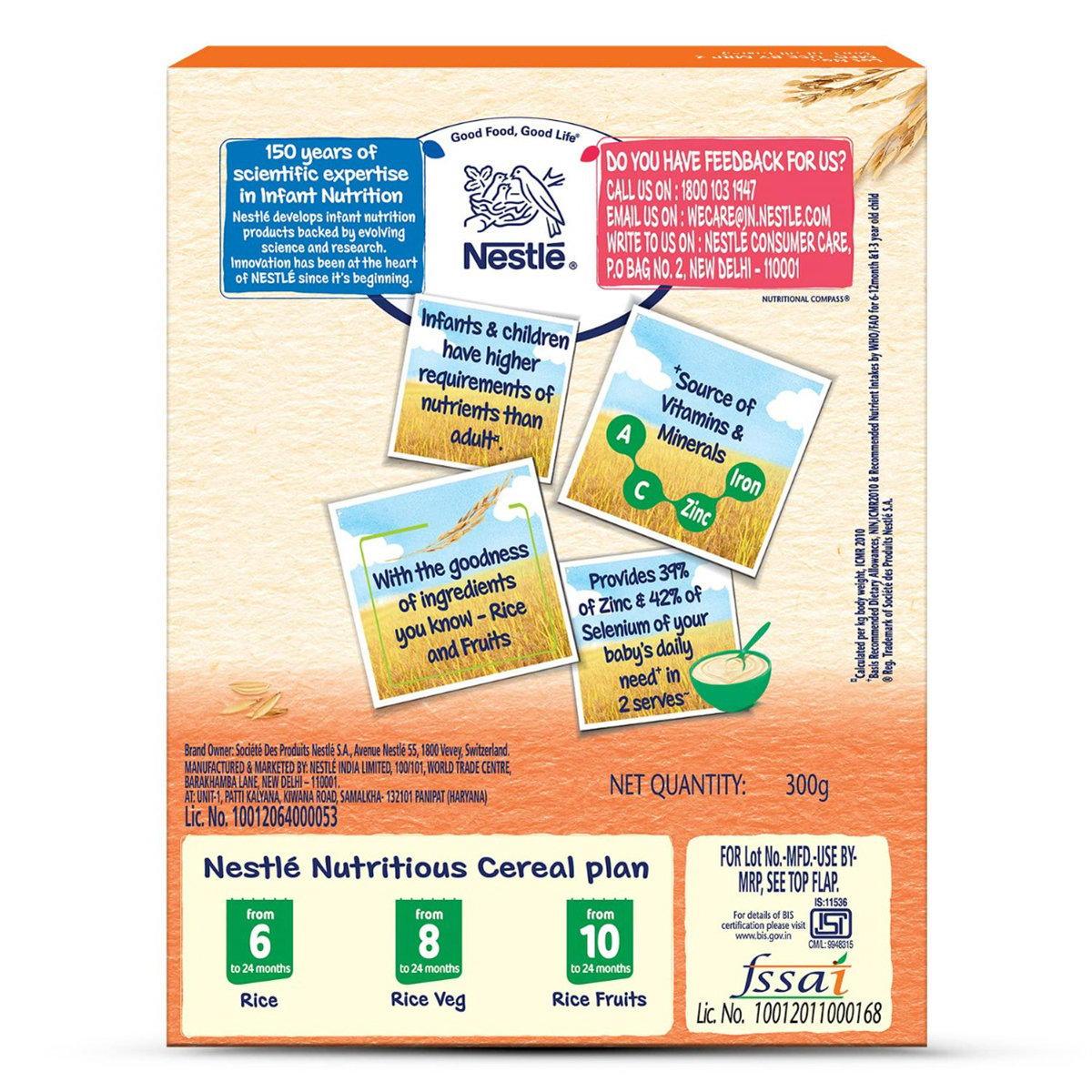 Nestle Nestum Baby Cereal Rice Fruits (From 10 to 24 Months) Powder, 300 gm Refill Pack, Pack of 1 Nestle Nestum Baby Cereal Rice Fruits (From 10 to 24 Months) Powder, 300 gm Refill Pack, Pack of 1