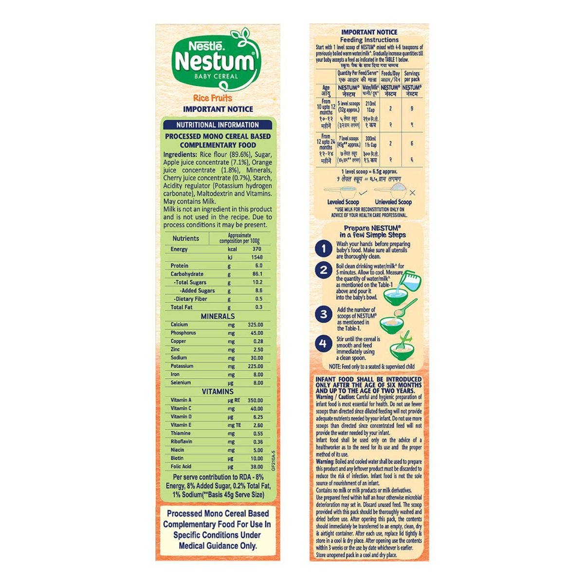 Nestle Nestum Baby Cereal Rice Fruits (From 10 to 24 Months) Powder, 300 gm Refill Pack, Pack of 1 Nestle Nestum Baby Cereal Rice Fruits (From 10 to 24 Months) Powder, 300 gm Refill Pack, Pack of 1