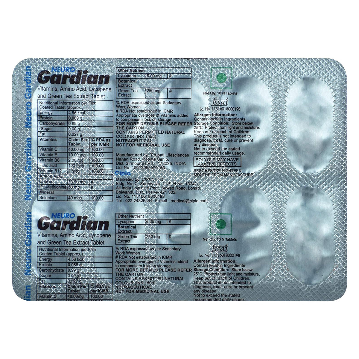 Neuro Gardian Tablet 10's, Pack of 10 Neuro Gardian Tablet 10's, Pack of 10