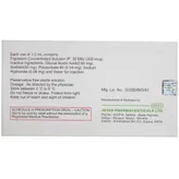 Neukine 300 Injection 1 ml, Pack of 1 INJECTION