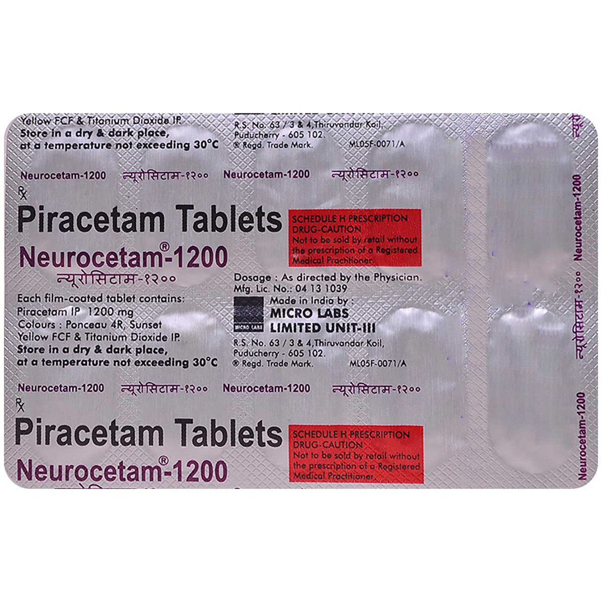 Neurocetam-1200 Tablet 10's, Pack of 10 TabletS Neurocetam-1200 Tablet 10's, Pack of 10 TabletS
