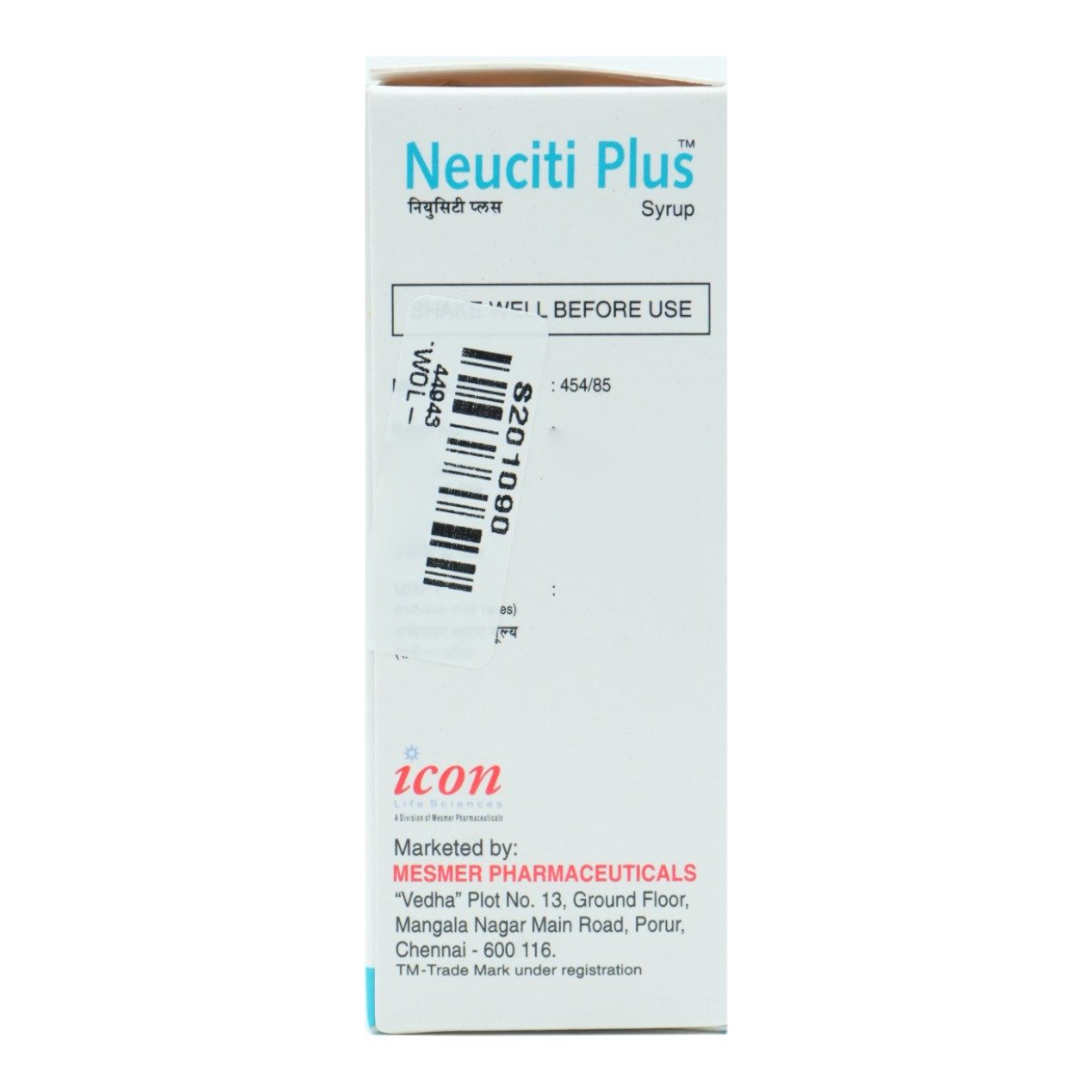 Neuciti Plus Syrup 60 ml, Pack of 1 Liquid Neuciti Plus Syrup 60 ml, Pack of 1 Liquid