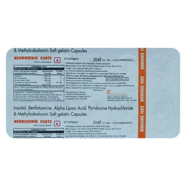 Neurosense Forte Softgel Capsule 10's, Pack of 10 CapsuleS