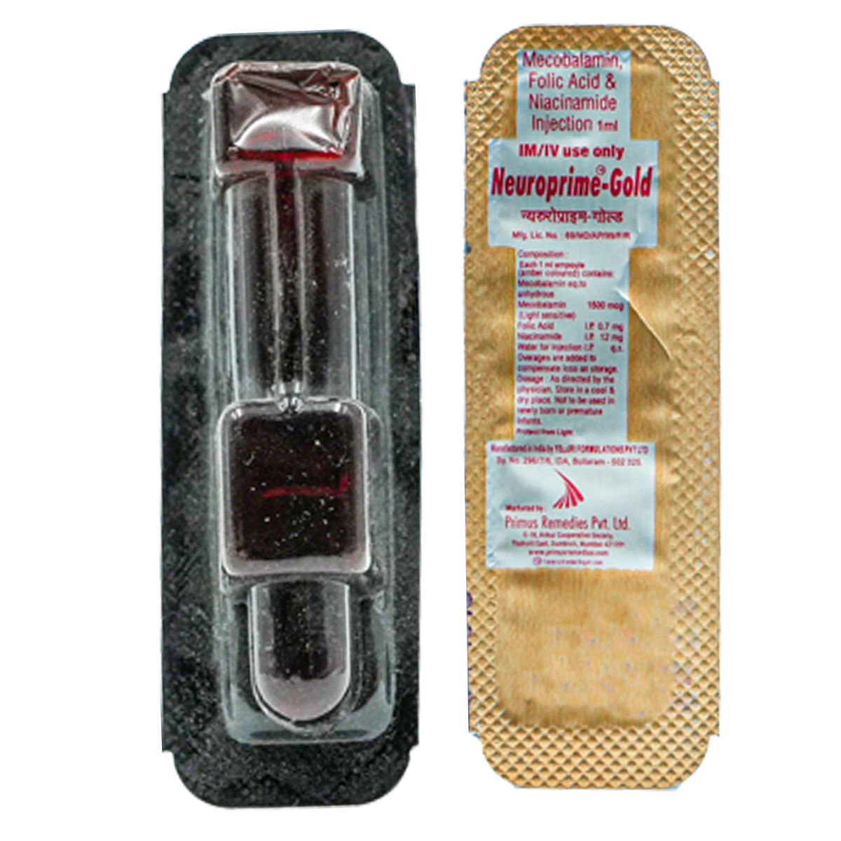 NeuroprimeGold Injection 1 ml Uses, Side Effects, Price Apollo