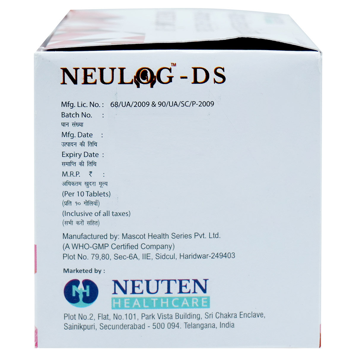 Neulog-DS Tablet 10's, Pack of 10 TABLETS Neulog-DS Tablet 10's, Pack of 10 TABLETS