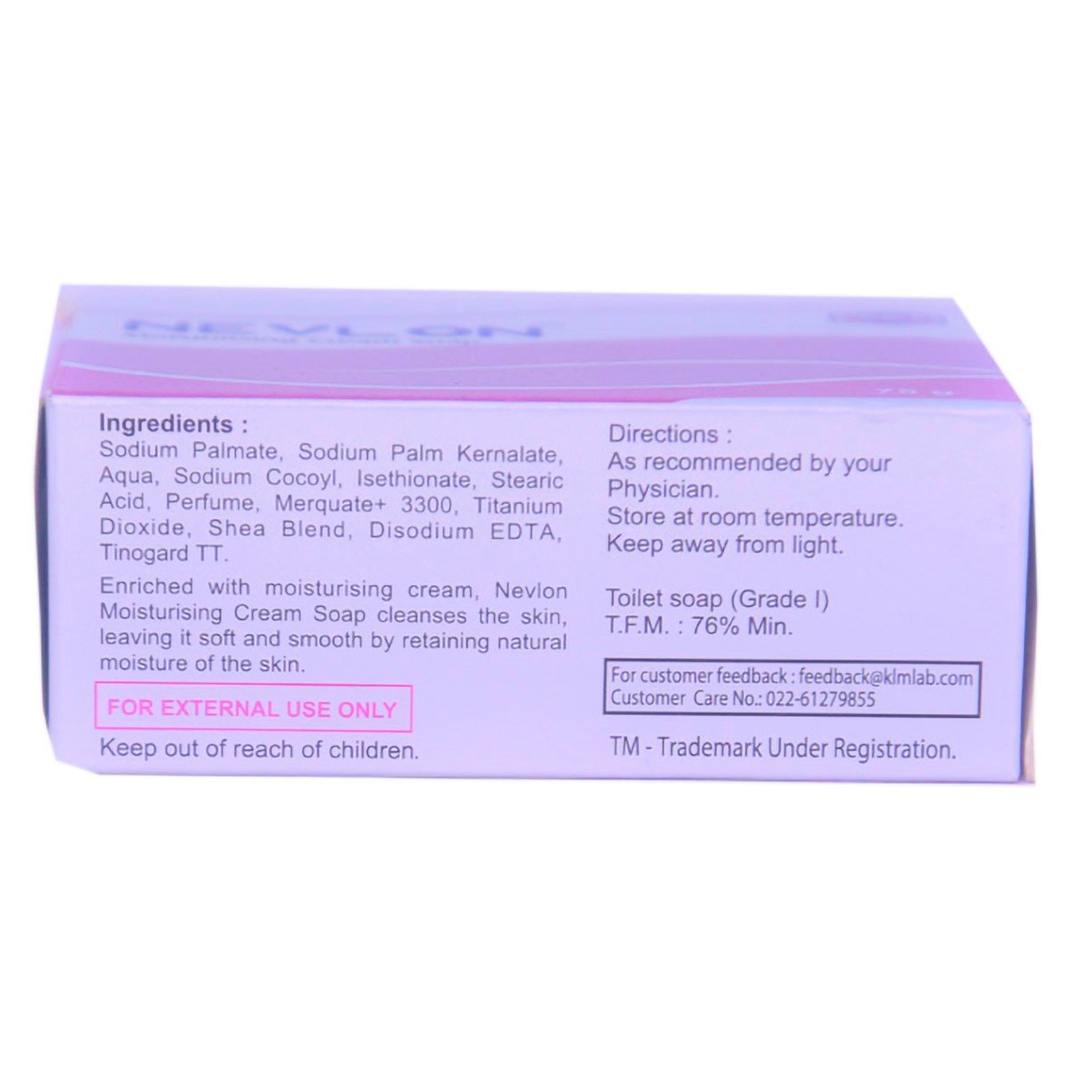 Klm Nevlon Moisturizing Soap 75 gm | Cleanses Skin | Keep Skin Soft & Smooth, Pack of 1 Klm Nevlon Moisturizing Soap 75 gm | Cleanses Skin | Keep Skin Soft & Smooth, Pack of 1