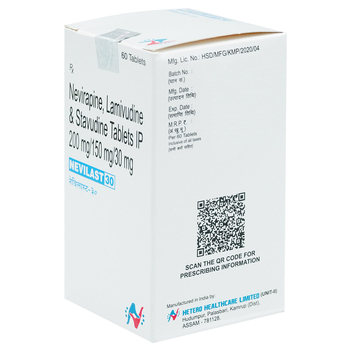 Nevilast 30 Tablet 60's, Pack of 1 TABLET Nevilast 30 Tablet 60's, Pack of 1 TABLET