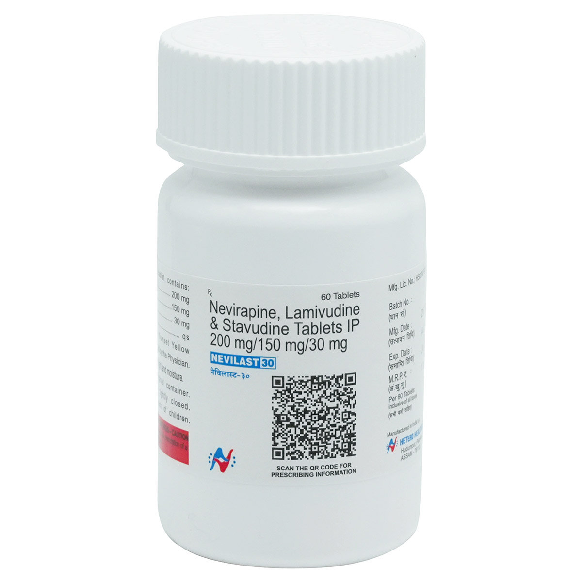 Nevilast 30 Tablet 60's, Pack of 1 TABLET Nevilast 30 Tablet 60's, Pack of 1 TABLET