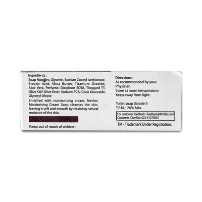 Nevlon Moisturising Cream Soap 100 gm | Cleanses &amp; Moisturises Skin | Prevent Skin Dryness | For All Skin Type, Pack of 1