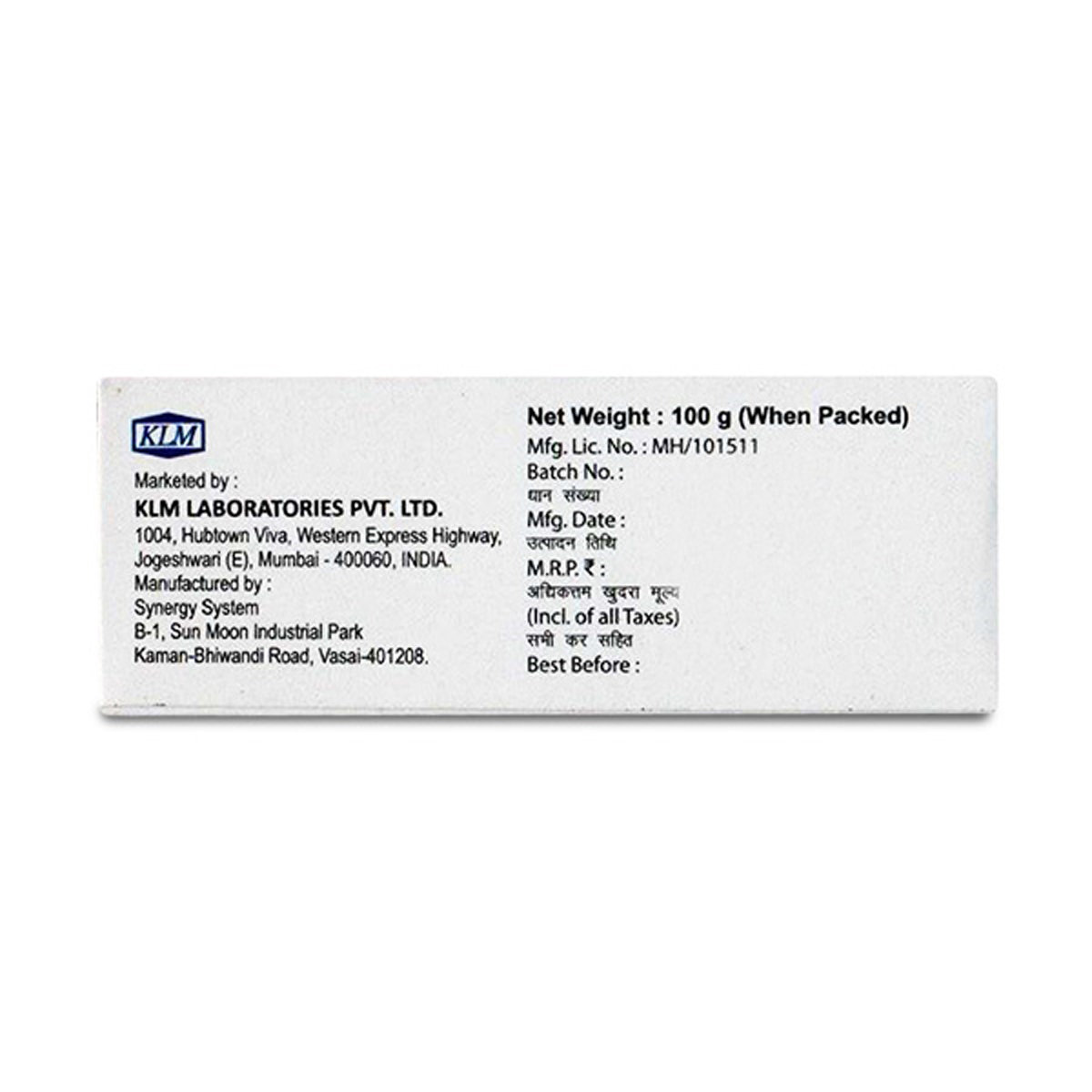 Nevlon Moisturising Cream Soap 100 gm | Cleanses & Moisturises Skin | Prevent Skin Dryness | For All Skin Type, Pack of 1 Nevlon Moisturising Cream Soap 100 gm | Cleanses & Moisturises Skin | Prevent Skin Dryness | For All Skin Type, Pack of 1