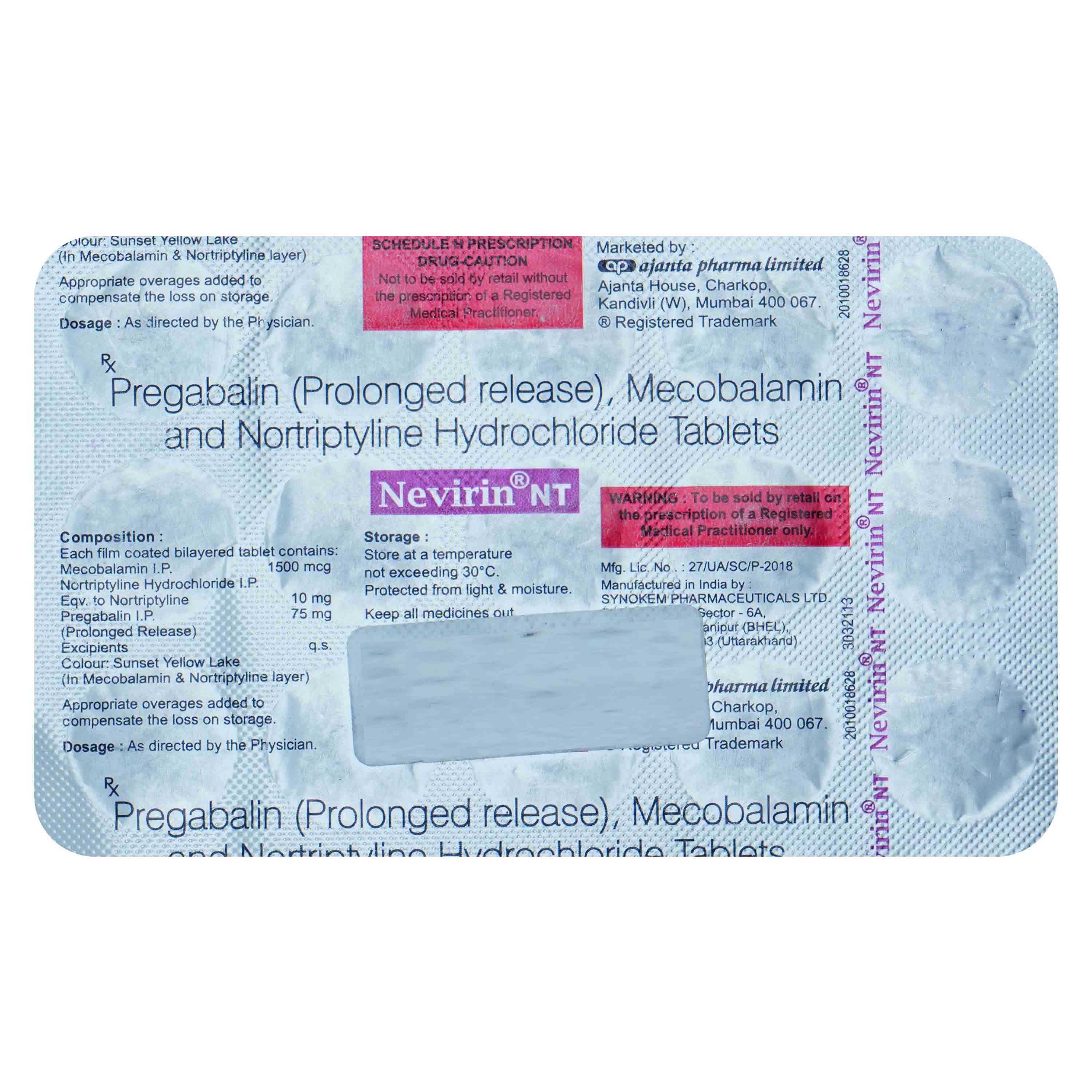 Nevirin NT 75 mg Tablet 15's, Pack of 15 TabletS Nevirin NT 75 mg Tablet 15's, Pack of 15 TabletS