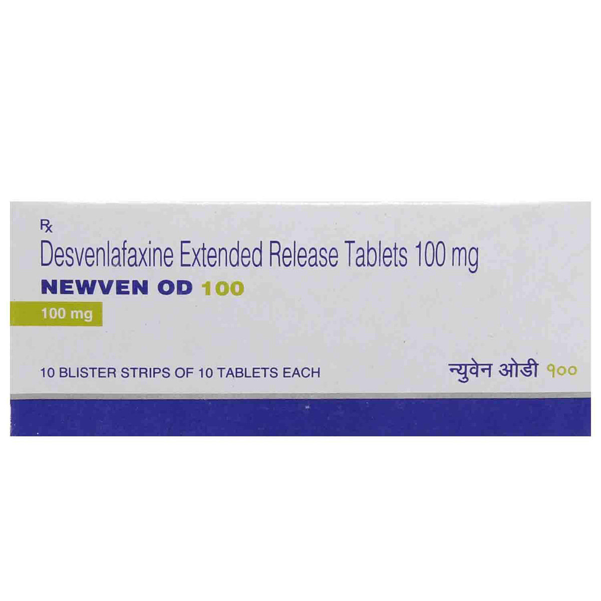 Newven OD 100 Tablet 10's, Pack of 10 TABLETS Newven OD 100 Tablet 10's, Pack of 10 TABLETS