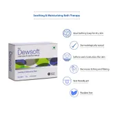 New Dewsoft Soap, 75 gm, Pack of 1
