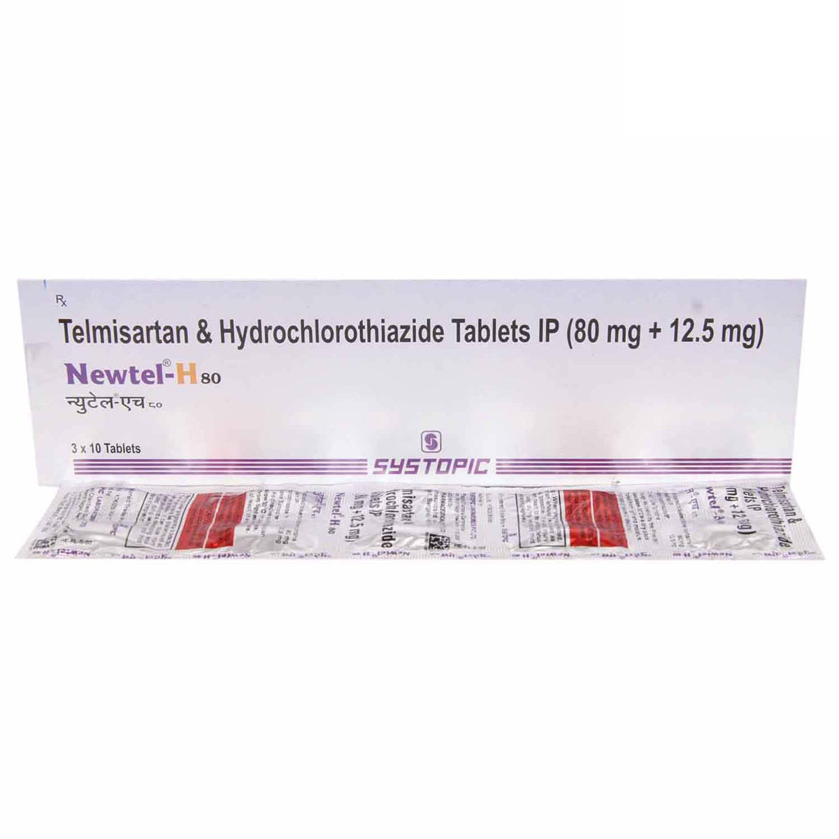 Newtel-H 80 Tablet 10's, Pack of 10 Newtel-H 80 Tablet 10's, Pack of 10