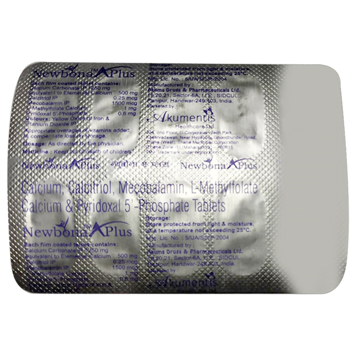 Newbona A Plus Tablet 10's, Pack of 10 Newbona A Plus Tablet 10's, Pack of 10