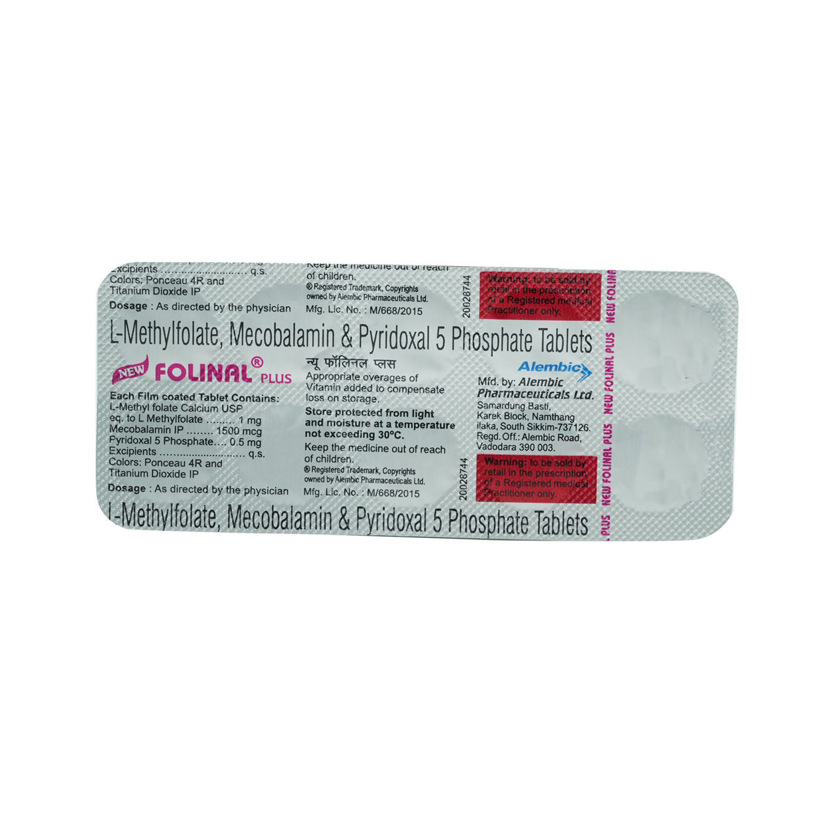 Buy New Folinal Plus Tablet 10's Online