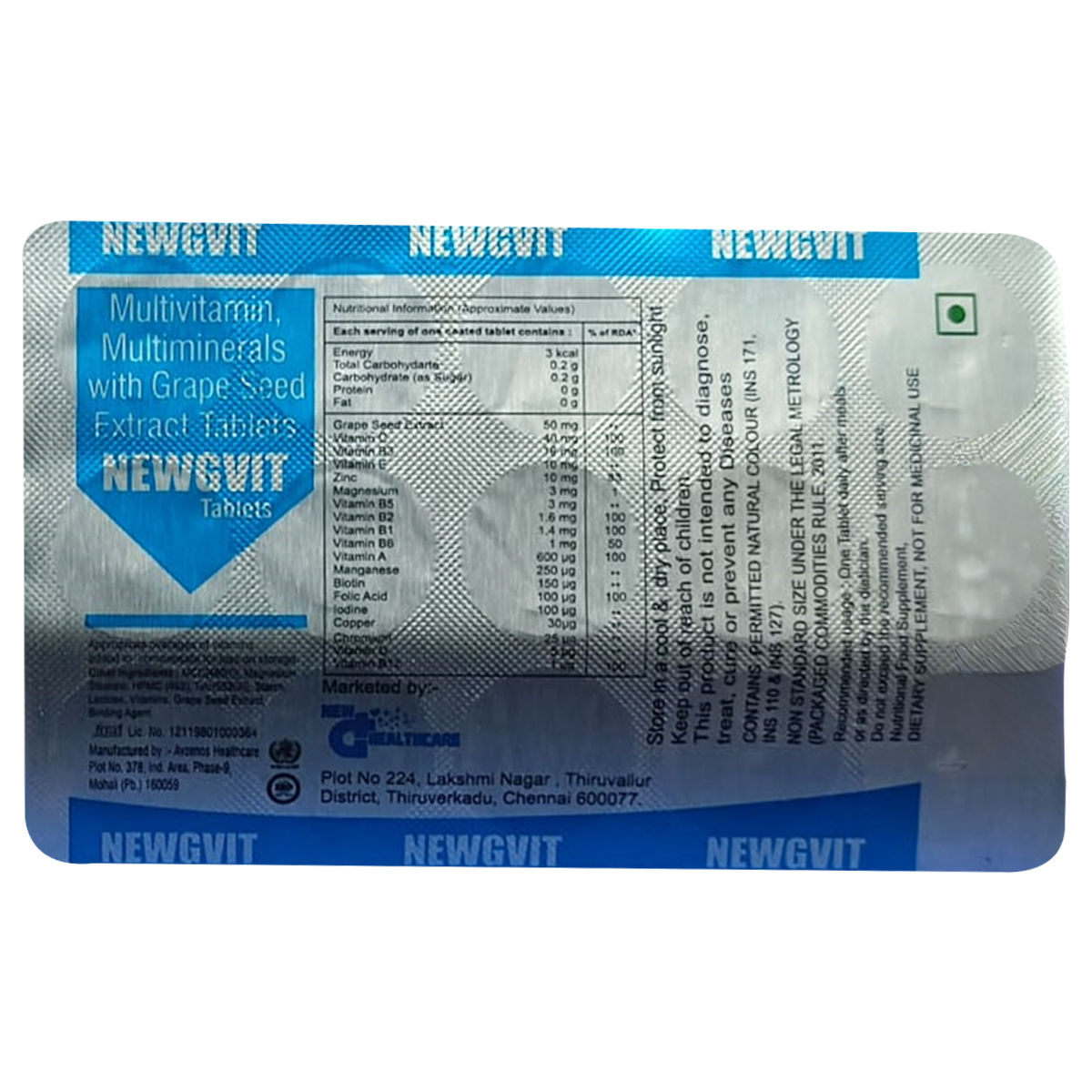 Buy Newgvit Tablet 15's | 19 Minutes Delivery | Apollo Pharmacy