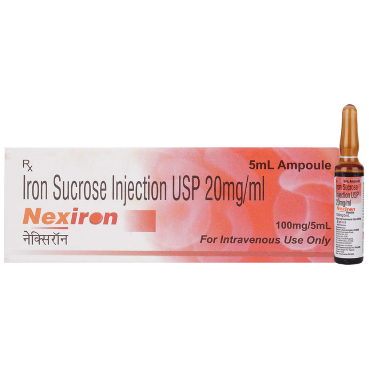 Nexiron Injection 5 ml Nexiron Injection 5 ml