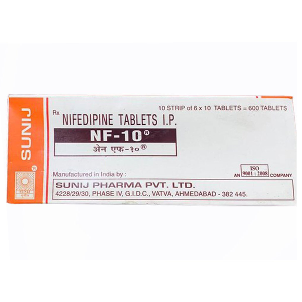 NF-10 Tablet 10's NF-10 Tablet 10's